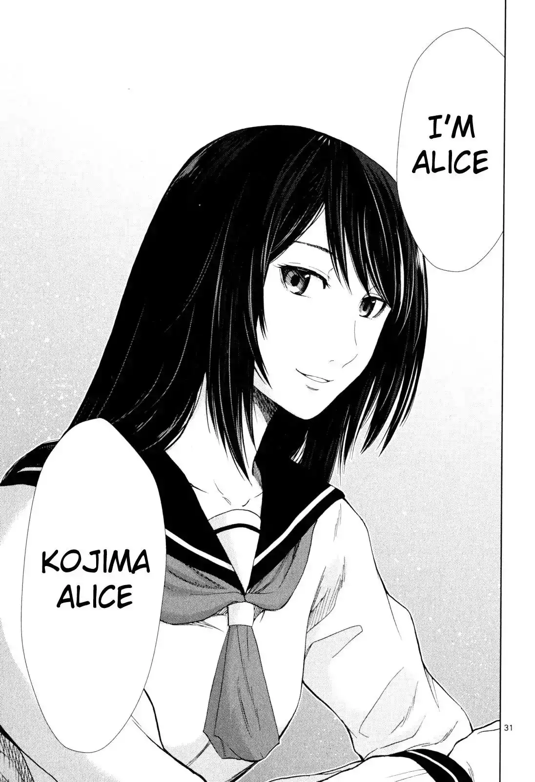 Alice on Border Road Chapter 1 32